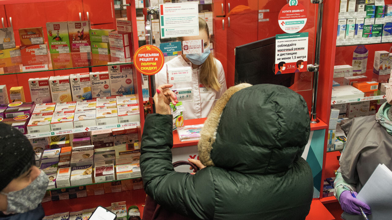 Скупают все: спрос на противовирусные лекарства резко вырос в Хабаровске