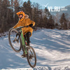 Снежный байкеркросс в «Грибановке» собрал самых стойких велоэкстремалов Владивостока (ФОТО)