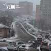 Мэрия Владивостока рекомендует сократить рабочий день до 12:00, чтобы приступить к очистке дорог от снега