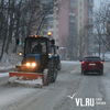 Снег во Владивостоке закончится не скоро, а ветер только усилится