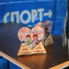 Победители и призёры получили в подарок памятный знак в виде сердца — newsvl.ru