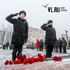 Пограничники во Владивостоке вспомнили погибших героев Афганской войны в годовщину вывода войск (ФОТО)