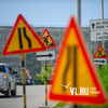 Все дороги по нацпроекту БКАД во Владивостоке в 2022 году отремонтирует одна компания