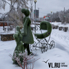 На выходных в Приморье ожидается снег, во Владивостоке усилится ветер