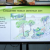 В городской дорожной службе рассказали, как в этом году обновят клумбы, аллеи и скверы — newsvl.ru