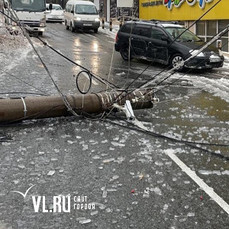 Отключения владивосток. Авария на электросетях. Свет выключили авария.