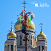 Масленицу во Владивостоке отпразднуют 6 марта на центральной площади – за 750 тысяч рублей