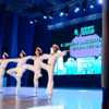 Развлекательная программа включала номера танцевальных ансамблей — newsvl.ru