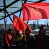 Коммунисты сегодня по традиции празднуют 23 Февраля — newsvl.ru