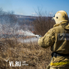Пожароопасный период начнётся во Владивостоке через три недели