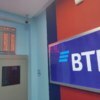 ВТБ — newsvl.ru