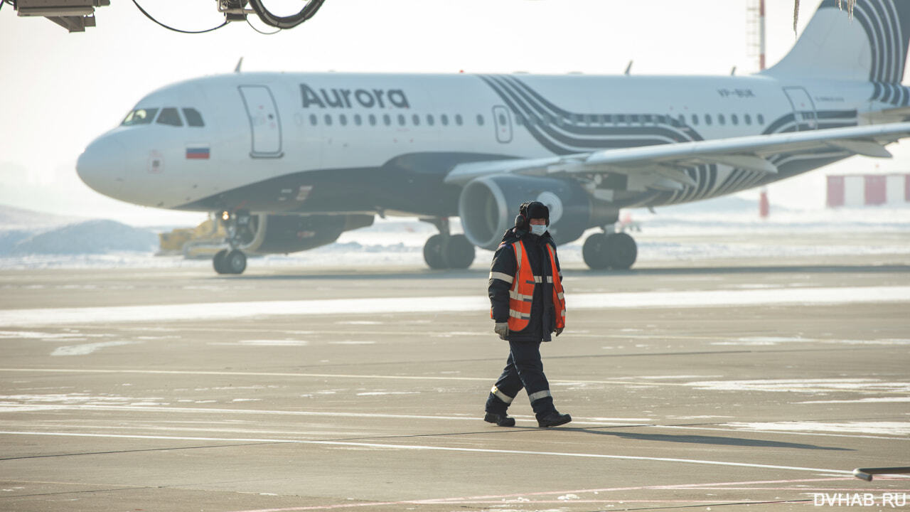 Рейс хабаровск сегодня