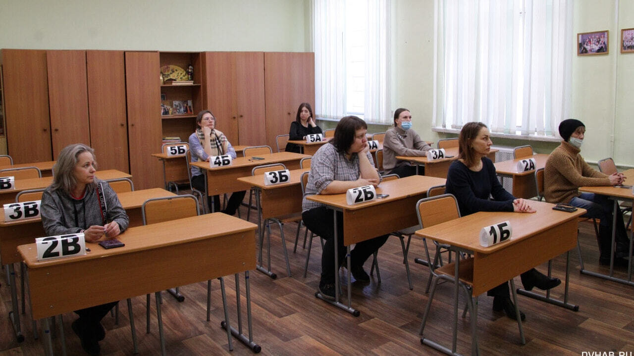 В Комсомольске родители «отрепетировали» сдачу ЕГЭ (ФОТО; ВИДЕО) — Новости  Хабаровска