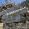 Остатки каменной отделки фасада — newsvl.ru
