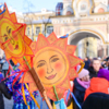 Солнце символизирует начало весны — newsvl.ru