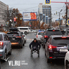 С протянутой рукой: просители милостыни оккупируют дороги Владивостока (ФОТО; ВИДЕО)