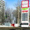 Всё топливо подешевело у «Октанта» — newsvl.ru