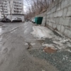 Особенно много натекло и намёрзло у подпорной стены — newsvl.ru