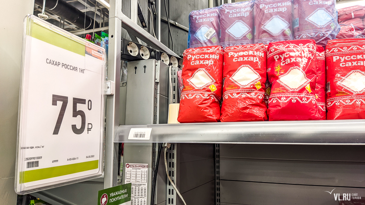 Нормы подъема тяжестей для женщин. Не более 3 кг. Памятка граммы килограммы. Ограничение на продажу сахара. В одни руки.