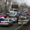 Автомобилисты взяли флаги и наклеили латинские буквы — newsvl.ru