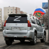 Во Владивостоке прошёл автопробег в поддержку спецоперации в Украине — newsvl.ru