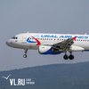 «Уральские авиалинии» отменяют полёты в Таиланд, Армению, Израиль и ОАЭ