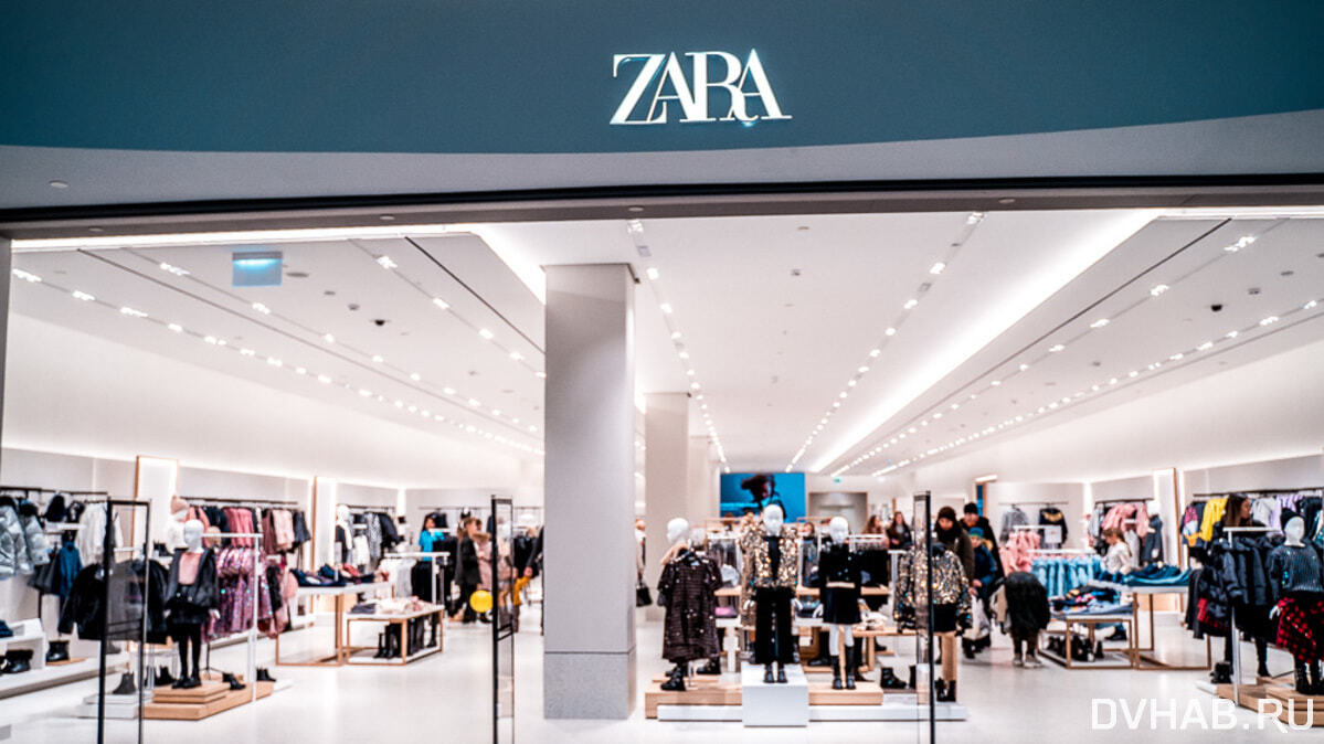 В Хабаровске откроется магазин Zara под новым названием | АиФ Хабаровск