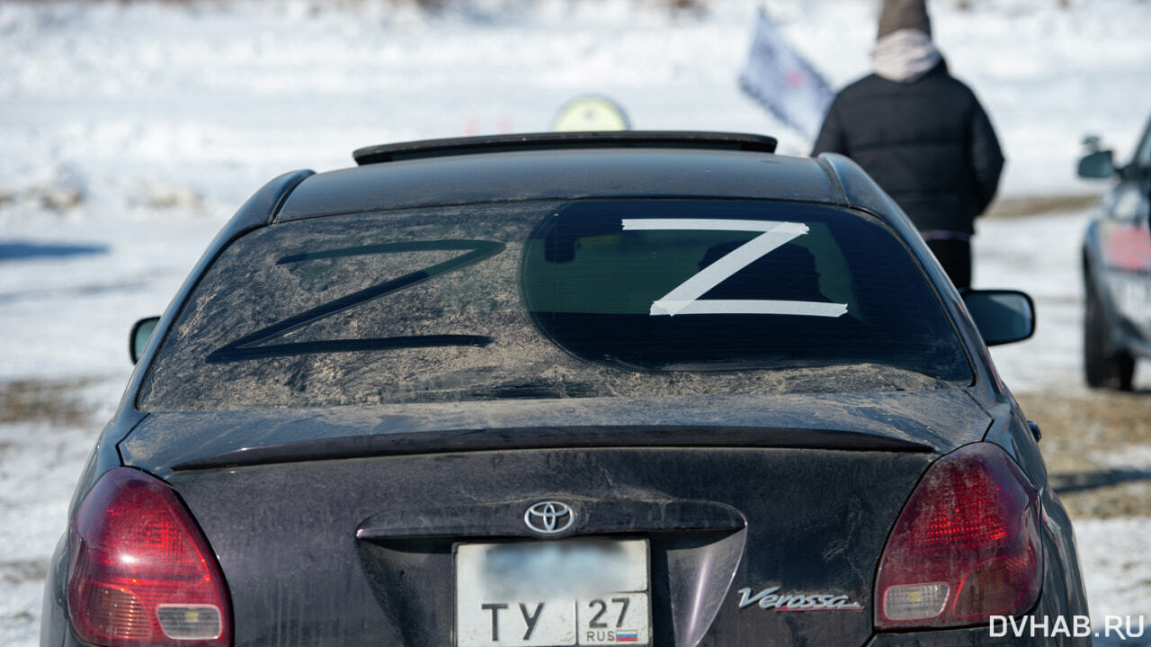 Поддержка солдат: автоледи заявились на соревнования с символикой Z (ФОТО)