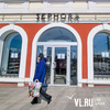 Sephora во Владивостоке предлагает вернуть деньги за неиспользованные подарочные сертификаты