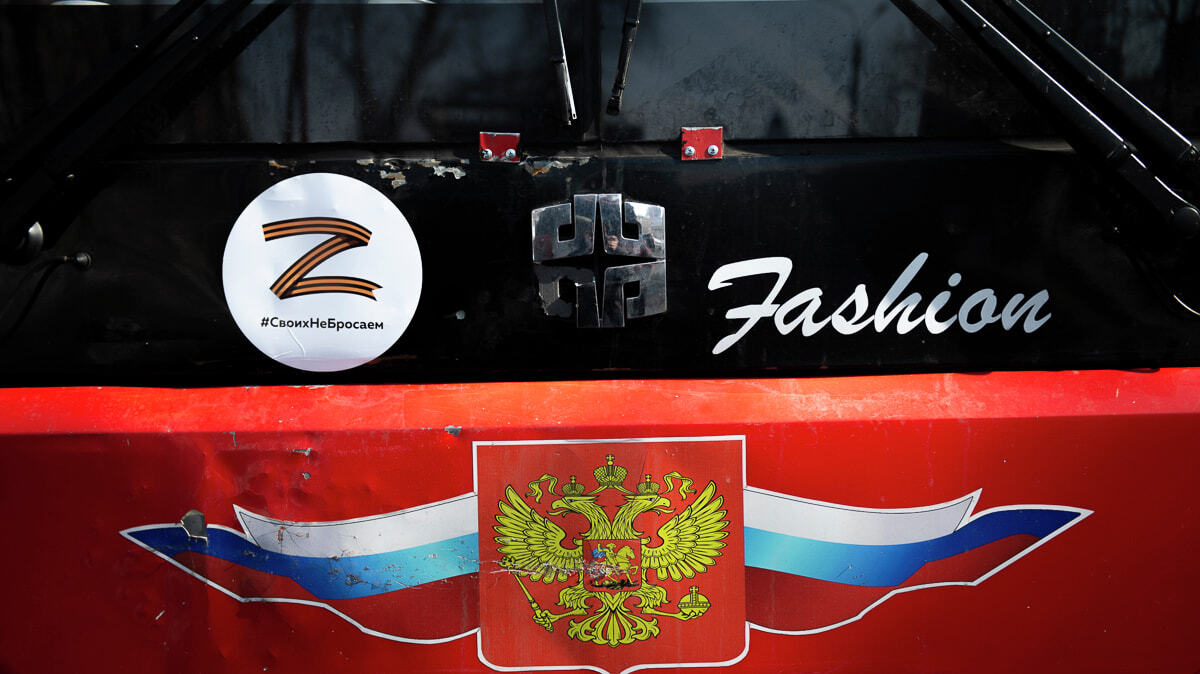 #Своихнебросаем: наклейки с буквой Z появились на хабаровских автобусах (ФОТО)