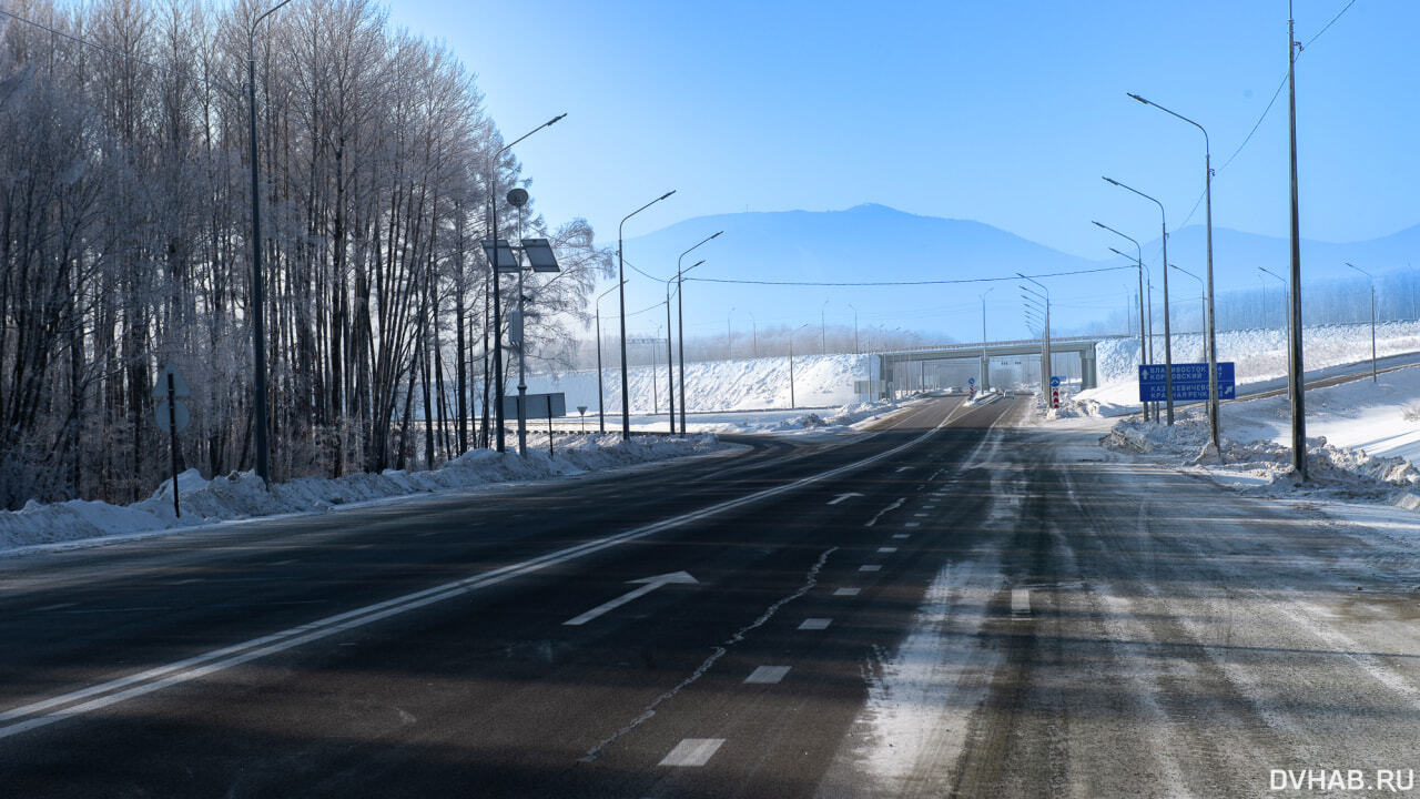 Хабаровск осадки