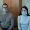 Молодая семья из города Дружковка — newsvl.ru