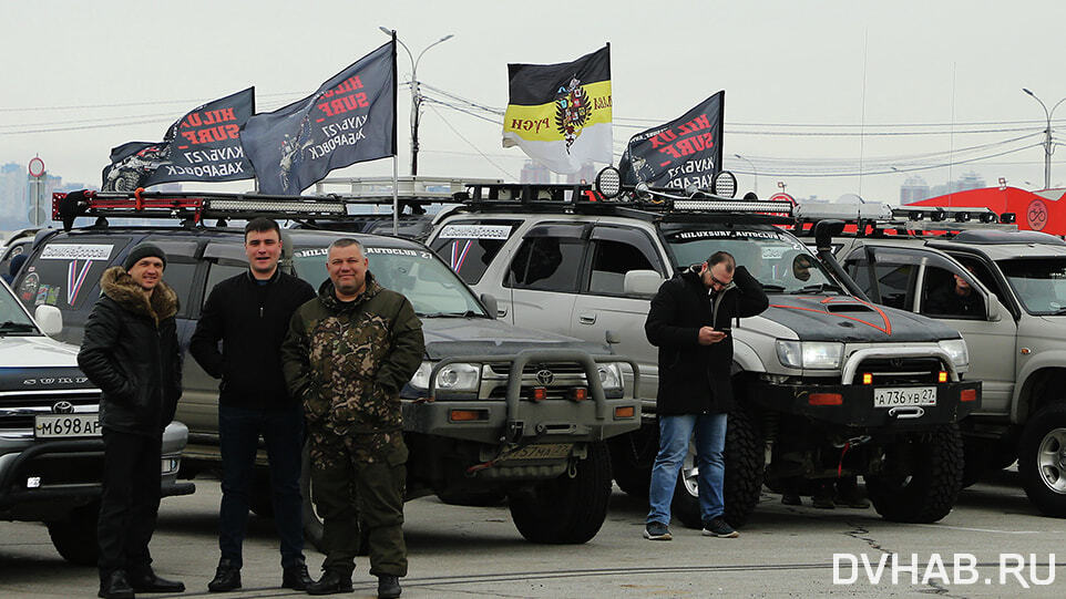 Рекордный по массовости автопробег в поддержку военных на Украине прошел в Хабаровске (ФОТО; ВИДЕО)