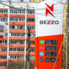 Сеть «Бензо» снизила цены на две позиции — newsvl.ru