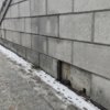 И у первой, и у второй лестницы и подпорных стен есть большая проблема с технологией монтажа облицовочного гранитного камня — newsvl.ru