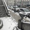 Причины того, из-за чего разрушилась часть лестницы, уточняются — newsvl.ru
