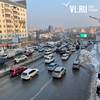 Во Владивостоке руководителям предприятий рекомендовали отпустить сотрудников домой пораньше