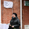 На торжественную церемонию пришла внучка медсестры Елена Рябкова — newsvl.ru