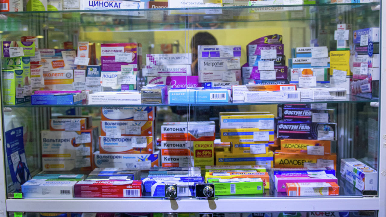 Глаза на лоб вылезли: цены на лекарства ошеломили жителей села под Хабаровском (ФОТО; ВИДЕО)