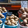 Стоимость картофеля варьируется в пределах 60-85 рублей — newsvl.ru