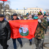 Участие в митинге-шествии среди прочих приняла организация ветеранов «Боевое братство» — newsvl.ru