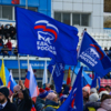 На митинг пришли представители партии «Единая Россия» — newsvl.ru
