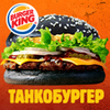 Владельцы Burger King в России отказались закрывать рестораны в стране