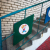 Детский сад занимает третий этаж и мансарду — newsvl.ru