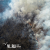 В Приморье выгорело более 240 га лесов и полей