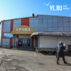 Суд первой инстанции постановил снести ТЦ «Гранд» и «Союз» на Спортивном рынке Владивостока