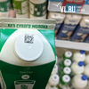 «ГринАгро» прогнозирует рост цен на молочку в Приморье из-за проблем с упаковкой и импортными поставками