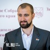 Новым вице-мэром Владивостока стал экс-депутат приморского парламента от ЛДПР Николай Селюк