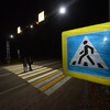 Пять пешеходных переходов во Владивостоке оборудуют светящимися зебрами