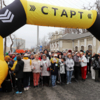 В 10:00 участники собрались около стартового створа — newsvl.ru